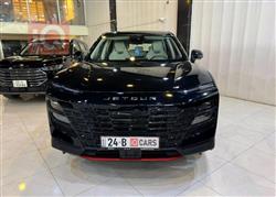 جيتور داشينج